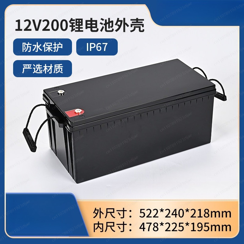 Waterproof Junction Box Solar - Caja de Batería LiFePO4 de 12V